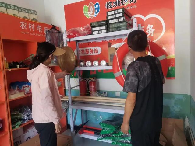 防汛常規物資|消防滅火裝備|消防救援裝備|水域救援救生|應急照明設備|防汛與應急包|水泵發電機類|救生救援儀器