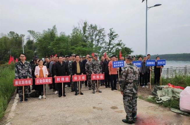 筑牢“安全堤”!常德桃花源開(kāi)展防汛、地災(zāi)防治緊急避險(xiǎn)聯(lián)合演練