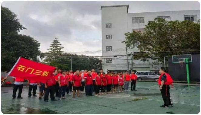 全力防汛備汛！白云石門舉行防汛轉移應急演練