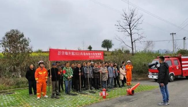 貴州玉屏|&ldquo;四度&rdquo;抓實森林保護(hù)，筑牢綠色生態(tài)屏障