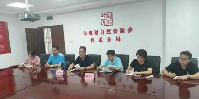 未雨綢繆筑防線 ，聞&ldquo;汛&rdquo;而動為民安|市規劃自然資源委懷柔分局應對強降雨及地質災害防范工作紀實